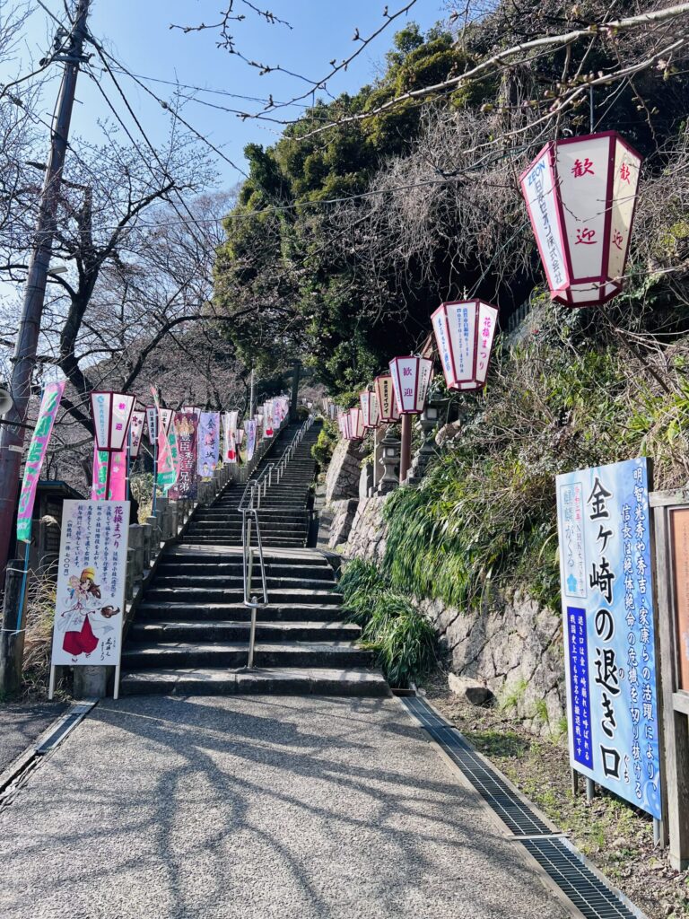 桜の開花と時を同じくして始まる「花換まつり」
