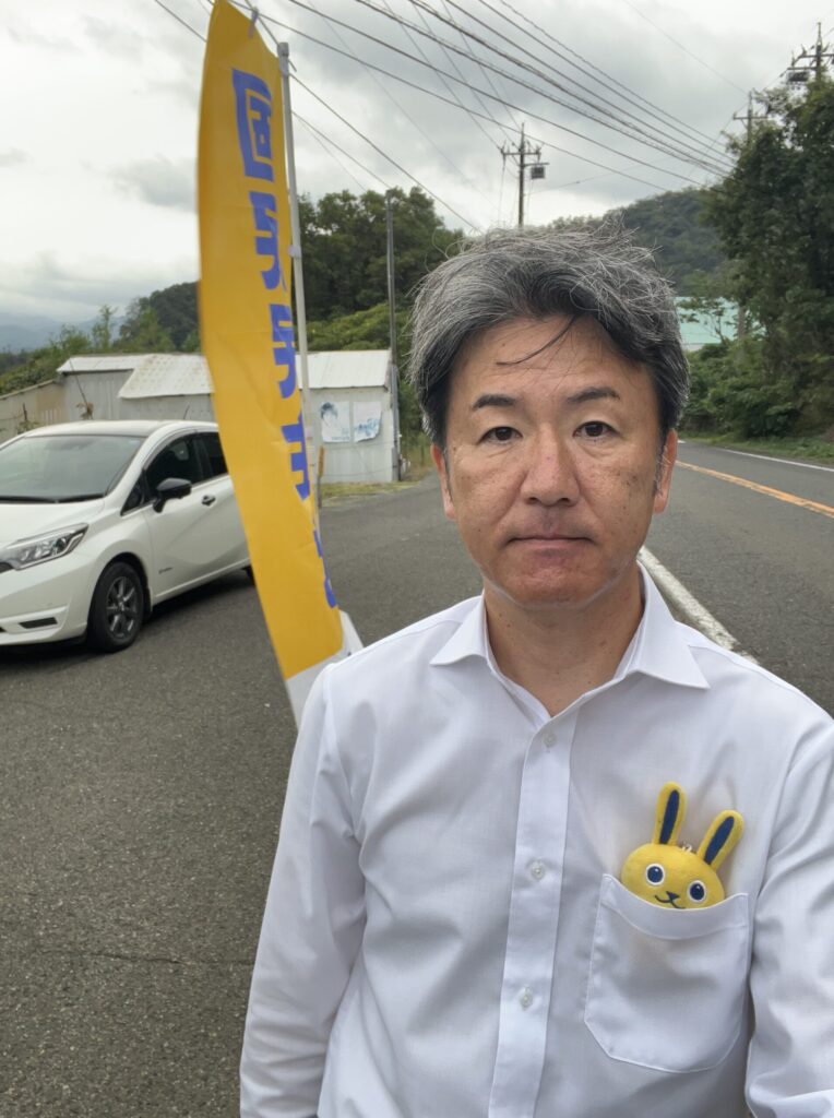国民民主党が「中間層向け住民税減税法案」を提出