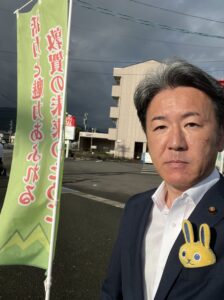 週頭街宣
